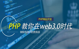 平顶山 mongo排序sort,php如何按顺序排列数组？